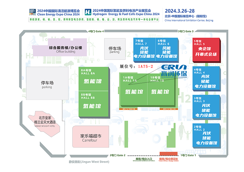 赢润环保氢能展水中氢露点仪